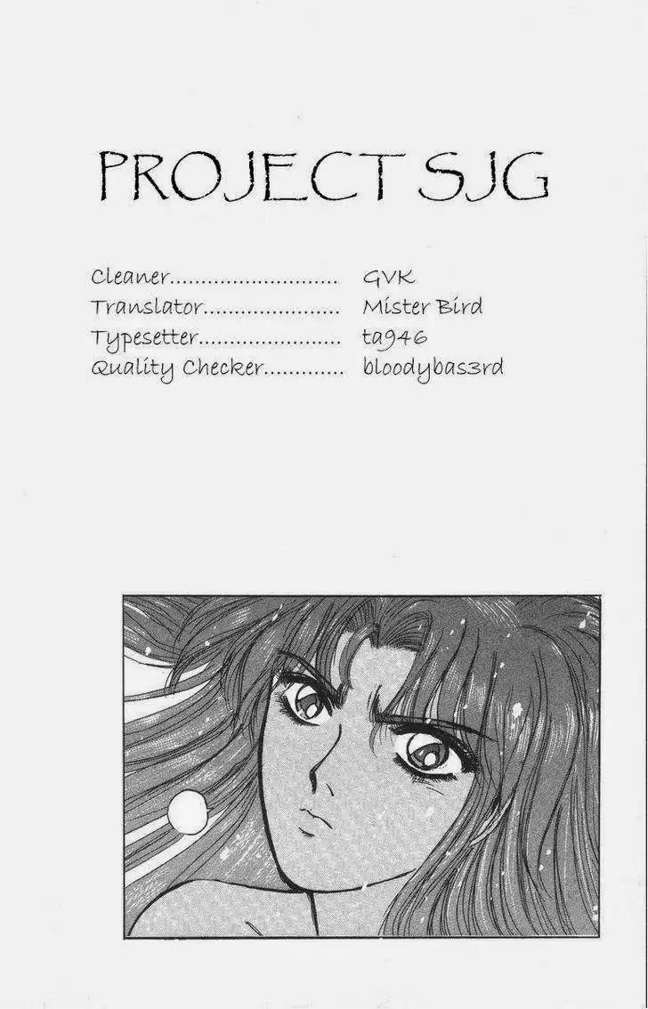 Shounan Junai Gumi Chapter 119 21